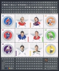 Canada 2085 af/3 labels sheet