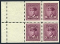 Canada 251a pane, mlh