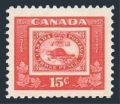 Canada 314 mlh