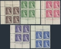 Canada O33-O37 blocks/4 mnh/mlh