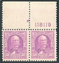 Panama Canal Zone 114 pair-margin
