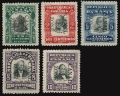 Panama Canal Zone 22-26 mint
