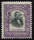 Panama Canal Zone 30 mlh