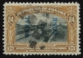 Panama Canal Zone 51 used