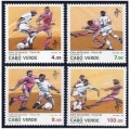 Cape Verde 575-578, 579
