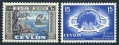 Ceylon 332-333 mlh