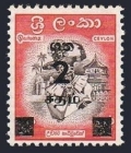 Ceylon 368