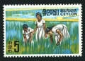 Ceylon 379A