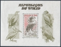 Chad 560-563, 564
