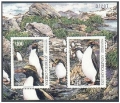 Chile 1151a sheet