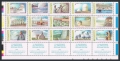 Chile 674 ao-labels block