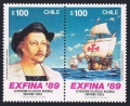 Chile 820-821a, 821b, 821c sheets