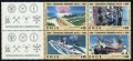 Chile 837-840a block/4/2 labels