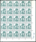 China PRC 1723 block/25