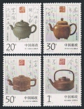 China 2495-2498