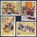 China 2539-2542, 2543 sheet