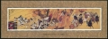 China 2539-2542, 2543 sheet