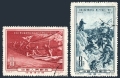 China PRC 271-272 CTO