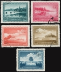 China PRC 290-294 CTO