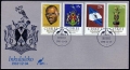 SA-Ciskei 1-4 FDC