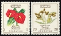 Colombia 716-717 blocks/4