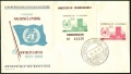 Colombia 724, 725 FDC