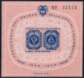 Colombia 709-712, C351-C354, C355