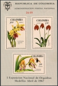 Colombia C491a sheet