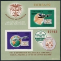 Colombia C516 ab sheet