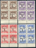 Colombia RA36-Ra39 blocks/4