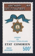 Comoro Islands C95
