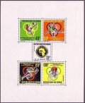 Congo PR  133a sheet mlh