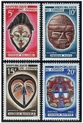 Congo PR 153-156 blocks/4