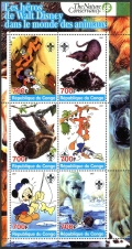 Congo PR 2005 year Disney