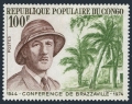 Congo PR 305 mlh