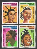 Congo PR 368-371