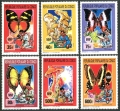 Congo PR 869-874, 875 sheet