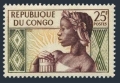 Congo PR 89