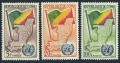 Congo PR 93-95