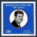Congo PR C179 block/10