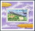 Congo PR  C236 CTO