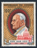 Congo PR C28 mnh-