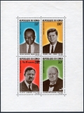 Congo PR C29-C32, C32a sheet