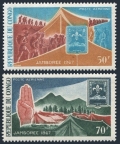 Congo PR C58-C59