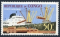 Congo PR C6 mlh