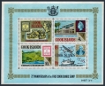 Cook Islands 198a sheet