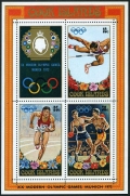 Cook Islands 327-329, 329a, B29 sheets mlh