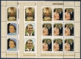 Cook Islands 369-371 sheet 8/label