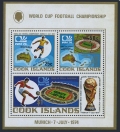 Cook Islands 403-405, 405a sheet