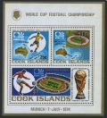 Cook Islands 405a sheet